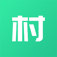 村村app官方版（鄉(xiāng)旅應(yīng)用）