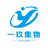 一玖集物官方版app