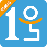 一號師傅官方端app