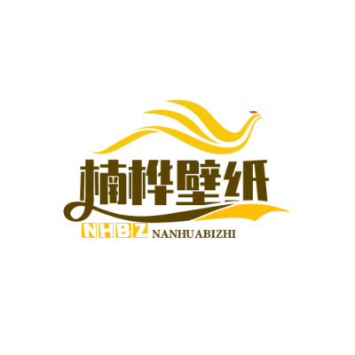 楠樺壁紙最新版