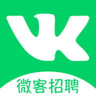 微客招聘平臺