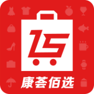 康薈佰選APP新版本