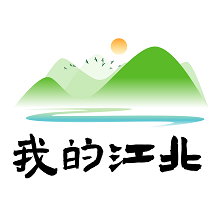 江北App最新版本