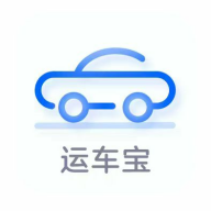 運車寶APP安卓版