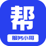 鄰居服務(wù)小哥官方版app