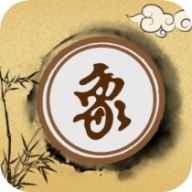 揭棋App新版本