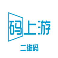 碼上游二維碼生成器官方版