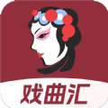 趣味戲曲匯APP安卓版