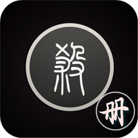 無名殺官方教程手冊
