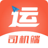 智優(yōu)運司機端新版本