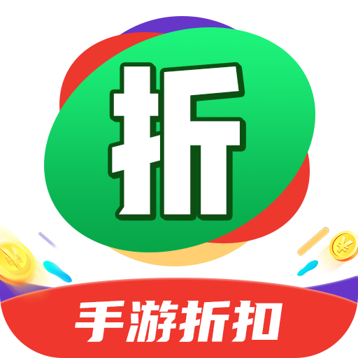 最新版便宜手游玩樂app