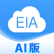 環(huán)評(píng)云助手官方版