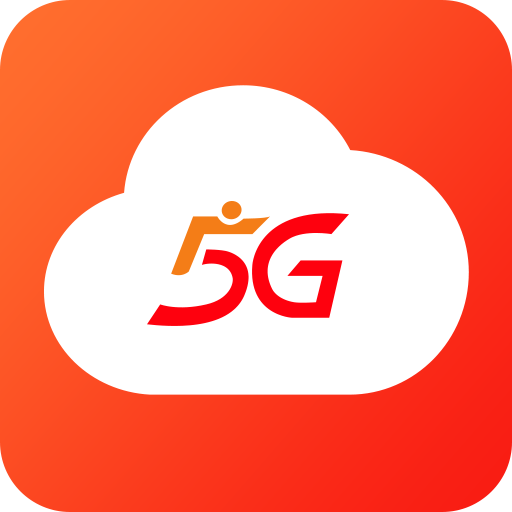 官方版5G云電視App