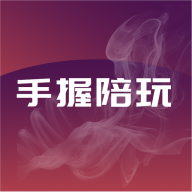 掌控陪玩APP