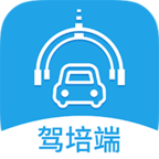 小車庫駕培App