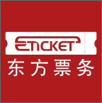東方票務(wù)官方app