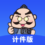 易農(nóng)無憂正式版