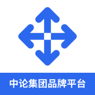 中論商城客戶端