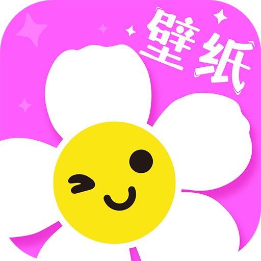 多美壁紙秀官方版