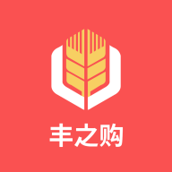 豐之購官方APP