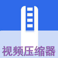 小丸工具箱視頻壓縮器安卓版本