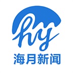 海月新聞官方版
