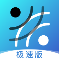 弈客圍棋極速版