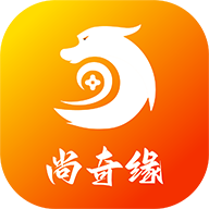 尚奇緣游戲官方版