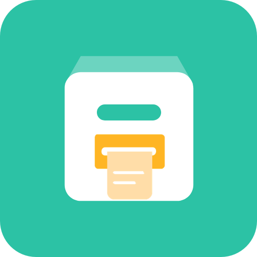 發(fā)票報銷管家最新版本