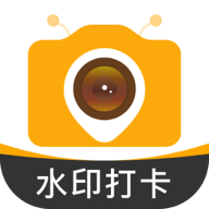 蜜蜂水印相機官方版