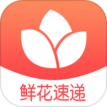 一樹鮮花最新版本