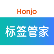 安易溯CSSD標(biāo)簽管理軟件