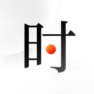 時(shí)光冊(cè)App新版本