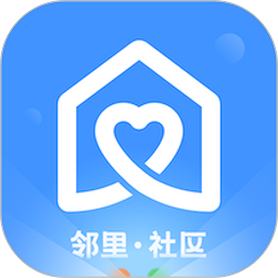 惠智鄰里APP新版本