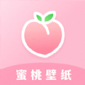 蜜桃壁紙應(yīng)用