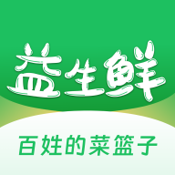 益生鮮官方版APP