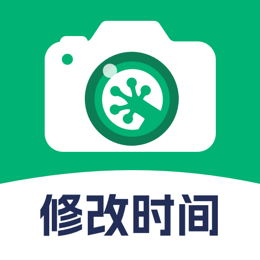 壁虎水印相機(jī)最新版