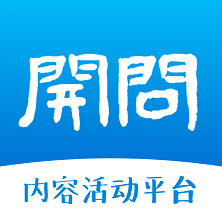開問網(wǎng)官方版app
