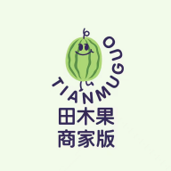 田木果商家版安卓版