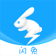閃兔云手機(jī)助手