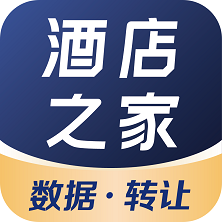 酒店之家官方版app