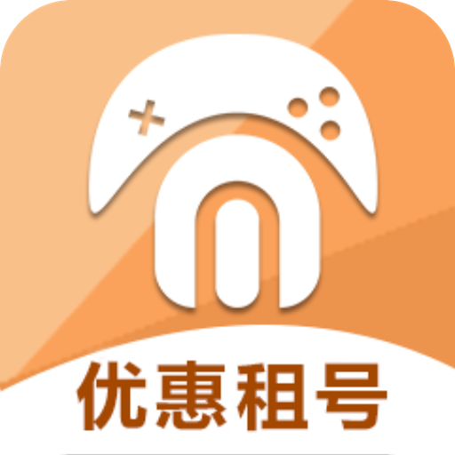 租號吧官方APP