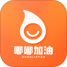 嘟嘟加油出行APP安卓版