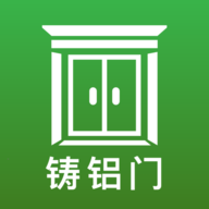 鑄鋁大師APP版