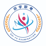 識宇職考APP新版本