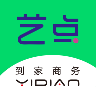 藝點技工端app最新版本