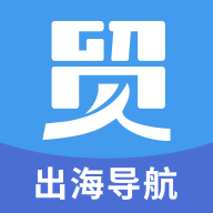貿(mào)數(shù)查APP新版本