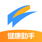 智眾健康助手新版本