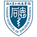 智慧同德APP手機版