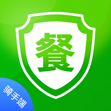 食安封簽騎手APP安卓版